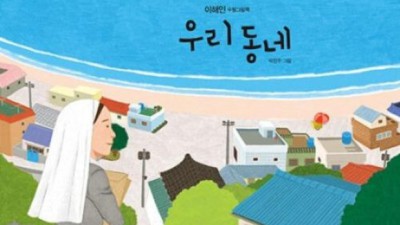 득템찬스! 홀릭각인 오리알 그림, 후기와 함께 쇼핑 꿀팁 대방출! ✨