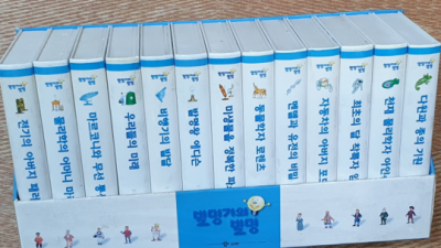 추억 소환! 📼 중고 비디오테이프 득템 후기 (꿀팁 대방출!)