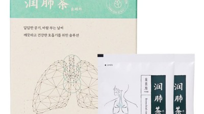 상윤차 추천! 내돈내산 후기와 꿀팁 대방출 ✨